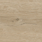 KM1040G0001N Аргания бежевый светлый матовый 9,9x40,2x0,8 Kerama Marazzi