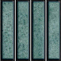Domino Verde Glossy 15x30 El Barco фото в миниатюре 6