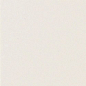Gallery Ivory Pulido Taco 7,3x7,3 Land Porcelanico