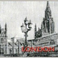 291201 Сириус Бордюр 6х40 PiezaROSA