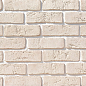 Кембридж 00 рядовая 240х70х10 Ecostone