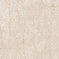145020 Mind Belfiore Molato Rect 60x120 Naxos фото в миниатюре 3