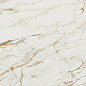 Bellagio Natural Rectificado 60x60 Baldocer