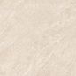 GT606024002MSR Savanna Бежевый 60x60 Global Tile фото в миниатюре 14