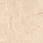 Marmo Breccia Carving 60x120 Granoland