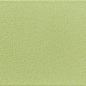 VANITY WATMB043 20x40 RAKO