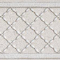 AD/A428/SG457020 Бордюр Сорбонна 50,2x9,6x8,5 Kerama Marazzi