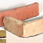 Оттава 15-05 угловая 245х60х120х15 Ecostone