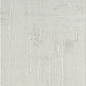 Anduin Blanco Mate 45x45 Alaplana Ceramica