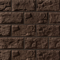 Бретань 709 40x20x2,5 Leonardo Stone
