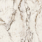 EB1A Breccia Tortona Lap RT 120x278 Keope