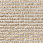 Плоскость Неаполь 404 21x5,2x1,2 Leonardo Stone