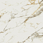 Bellagio Natural Rectificado 60x60 Baldocer