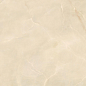 AJBL Marvel Onyx Alabaster Lapp. 120x120 Atlas Concorde