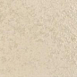 LAMF004035_IT Oxide Avorio 5.6 mm 100x300 Laminam