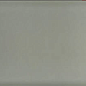 Cacao Sf Mix 12*18 Imola Ceramica