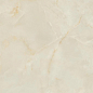 Quios Cream Pulido 120x240 Baldocer