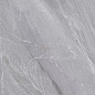 Tibet Anti-Slip Gris 59,7*59,7 Gres de Aragon