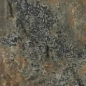 Ardis Rust Elewacja Struktura Mat 39,7x6,5 Paradyz фото в миниатюре 10