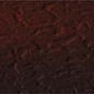 Cloud Brown Elewacja Duro 7mm 24x6,5 Paradyz фото в миниатюре