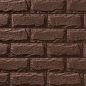 Плоскость Турин 709 29,5/39,5x14,5x3 Leonardo Stone