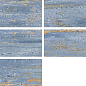 Provance Blue Carving 20x120 StaroWood