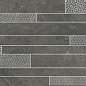 SBM011/SG458520 Ламелла серый темный мозаичный 50,2x25x8,5 Kerama Marazzi