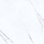 Carrara Bianco 31.5x63 Azori
