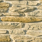 540-10 Айгер 11-62,5 x 1,7-11 White Hills