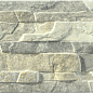 Cronos Gris 15x45 Azulejos El Mijares