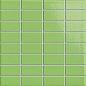 MJ7K 20х20 MARAZZI Italy