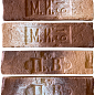 Декоративный кирпич Штамп Мадрид 490 25-28x7-8x1,7 Leonardo Stone