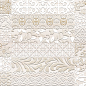 Atria вставка бежевая (AN2G011) 20x44 Cersanit
