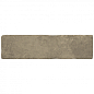 002632 Denver Brown 7,5x28 Monopole Ceramica