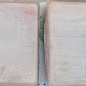 AJ82 Galaxy 1.5*1.5 31.8x31.8 ROSE MOSAIC
