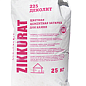 Затирка для камня Zikkurat