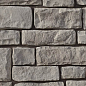 Аризона 00-19 рядовая 70-550х50-300х20-40 (вариативный размер) Ecostone