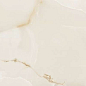 Prizma Crema 1200x600 Velsaa