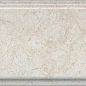 BDA018R Бордюр Веласка беж светлый обрезной 30*12 Kerama Marazzi