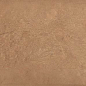 Brick House бежевый 250x75x8 Beryoza Ceramica