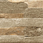 Old town натурал 246х120 Beryoza Ceramica