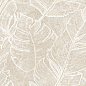 TWU3090GAR14R Garden матовая 300x900x8.5 Alma Ceramica (Уралкерамика)