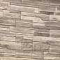 232-80 Каскад Рейндж  37.6, 22.6,15x9.5 White Hills