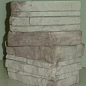 Эсбьерг 02 угол 20x13(18x10) x12x 15(30) Best Stone
