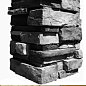 150-15 Уайт Клиффс угол 10x28,5x10 (8,5x24x10) White Hills
