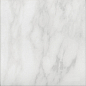 SG1596N Брера белый 20*20 Kerama Marazzi
