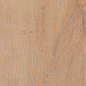 SG732490R Тровазо бежевый матовый обрезной 13x80x0,9 Kerama Marazzi