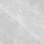 Marble Armani Romano Slim 5.5mm 120x60 Artcer