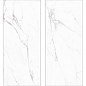 Manhattan White Elegance 2800х1200х6 StaroSlabs