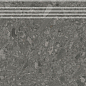 DD606220R/GR Ступень Чеппо ди Гре антрацит матовый обрезной 30x60x0,9 Kerama Marazzi